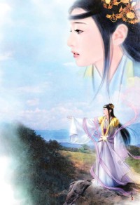 秦柏聿砚时柒名字